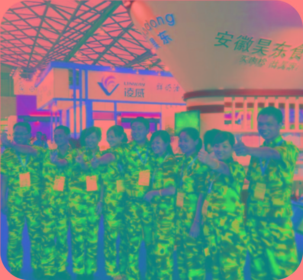 2012年上海中國國際烘焙展覽會盛大開幕