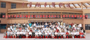 紀念抗日戰(zhàn)爭勝利七十周年，兩岸將軍書畫展隆重開幕！