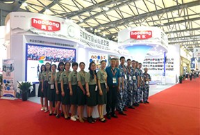 2018年上海烘焙展開始啦！