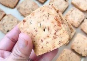 無敵好吃，芝士海苔酥松曲奇餅干